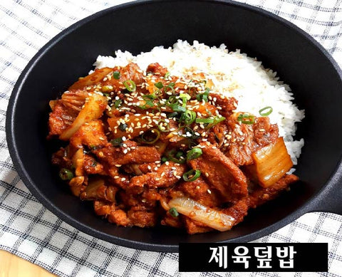 Spicy pork ricebowl