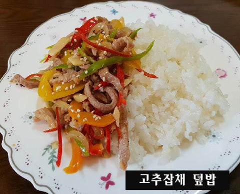 pepper japchae ricebowl
